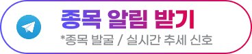 WebBenefitBanner